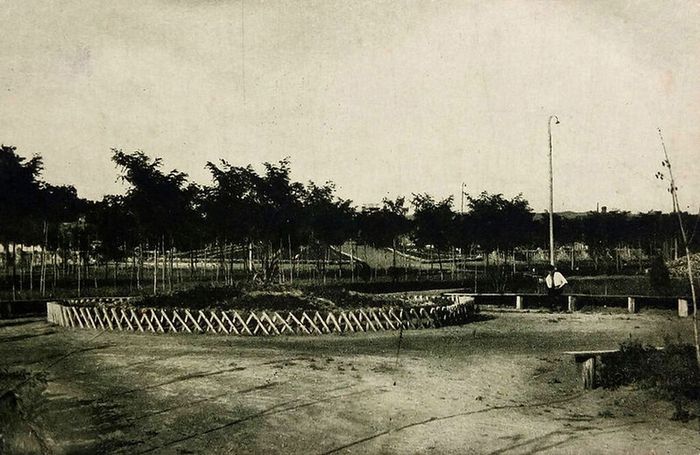 Армавир,1927 Городской Сад-ПаркArmavir__
